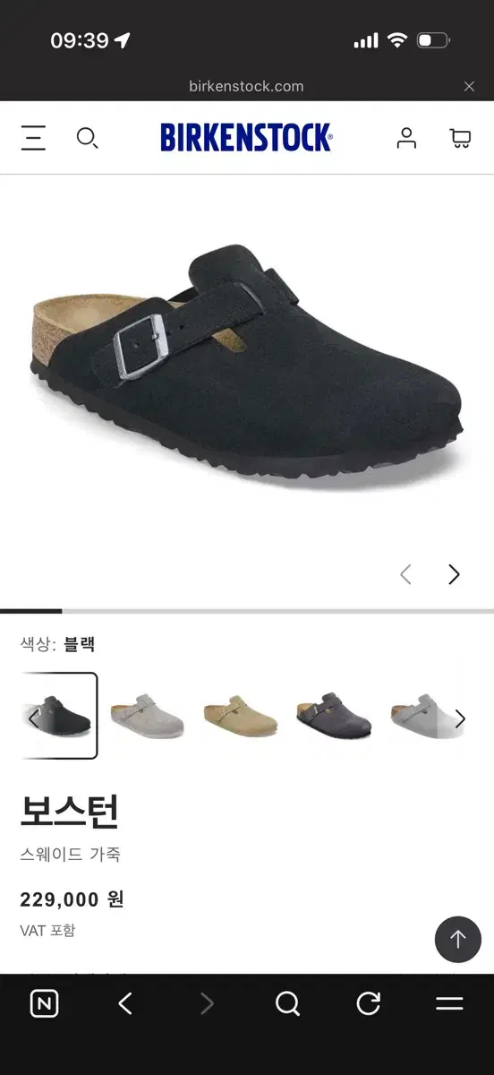thumbnail-4